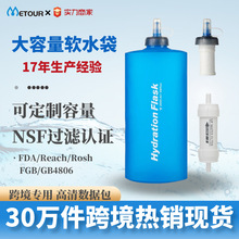 ���Vоܛˮ�� ������ۯBԽҰ�ܲ�ˮ1L��yܛˮ��