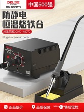 ������늚�����F�a��936��̨���{�ؼ��þS�޺��ӹ������b���a��