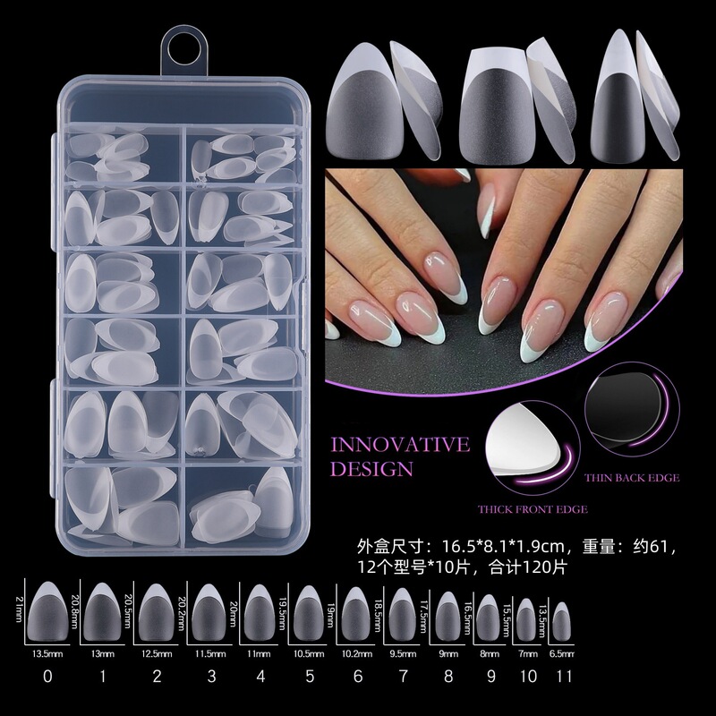 Cross-border specially for multi-color mid-length ballet pointed armour European and American French wearing armour ultra-thin seamless non-engraved nail art piece