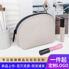 �羳�n��Ů���л��yƷ�ռ{���H�w��ܛ���Q��A���ð����ƻ��y��