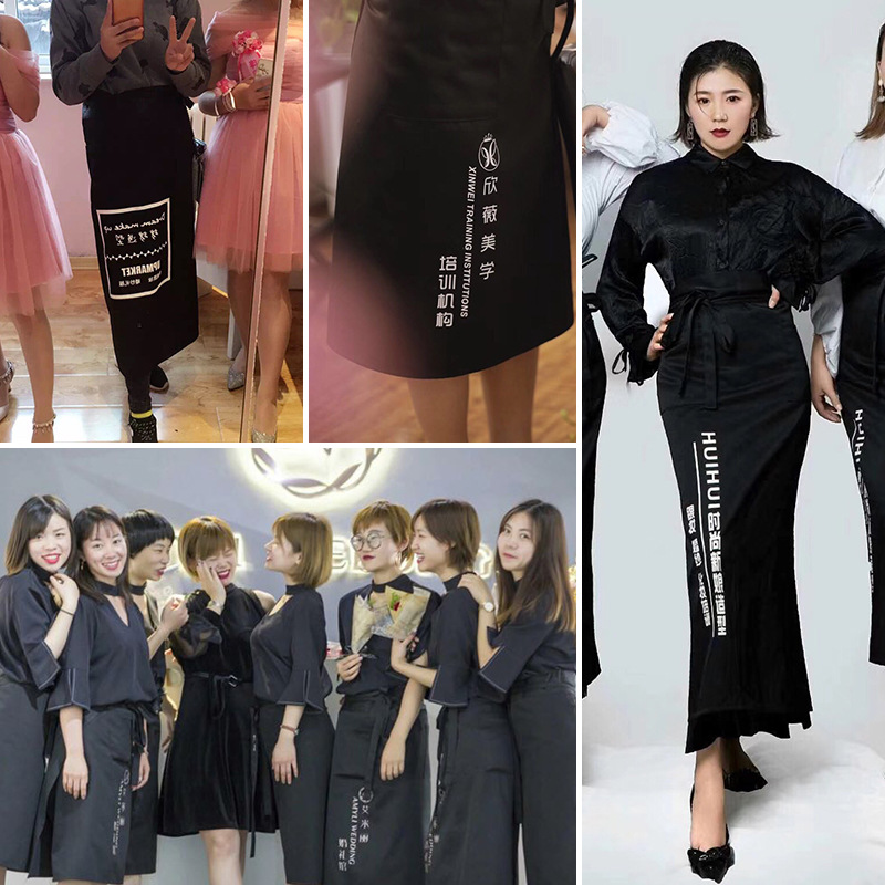 메이크업 아티스트, 헤어 디자이너, 사진관, 핫팟 바베큐 레스토랑 작업복, 반기장 앞치마, 한국 스타일 심플 롱 앞치마 여성용