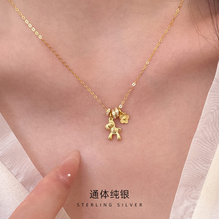 �����S925�y2025�¿��R�����X����Ů�n��С���OӋ�Y���i���