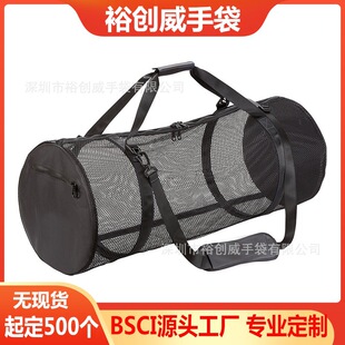 ����ɳ������W�����u��ˮ��Ʒ�ռ{���߾W�����������ۯB�ռ{��