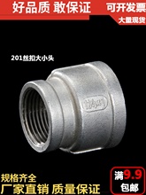 201���P䓾��T�Ƚz�۴�С�^/ˮ�ܽ��^/ˮů���/4�� 6�� 1�� 3��