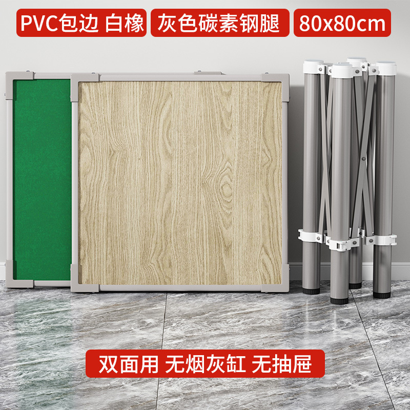 #麻将桌折叠家用小型简易宿舍打牌桌子便携手搓棋牌桌手动麻雀台|undefined