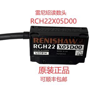 ����B��ų��x��RGH22X05D00��ų����b����B�x���^���K����