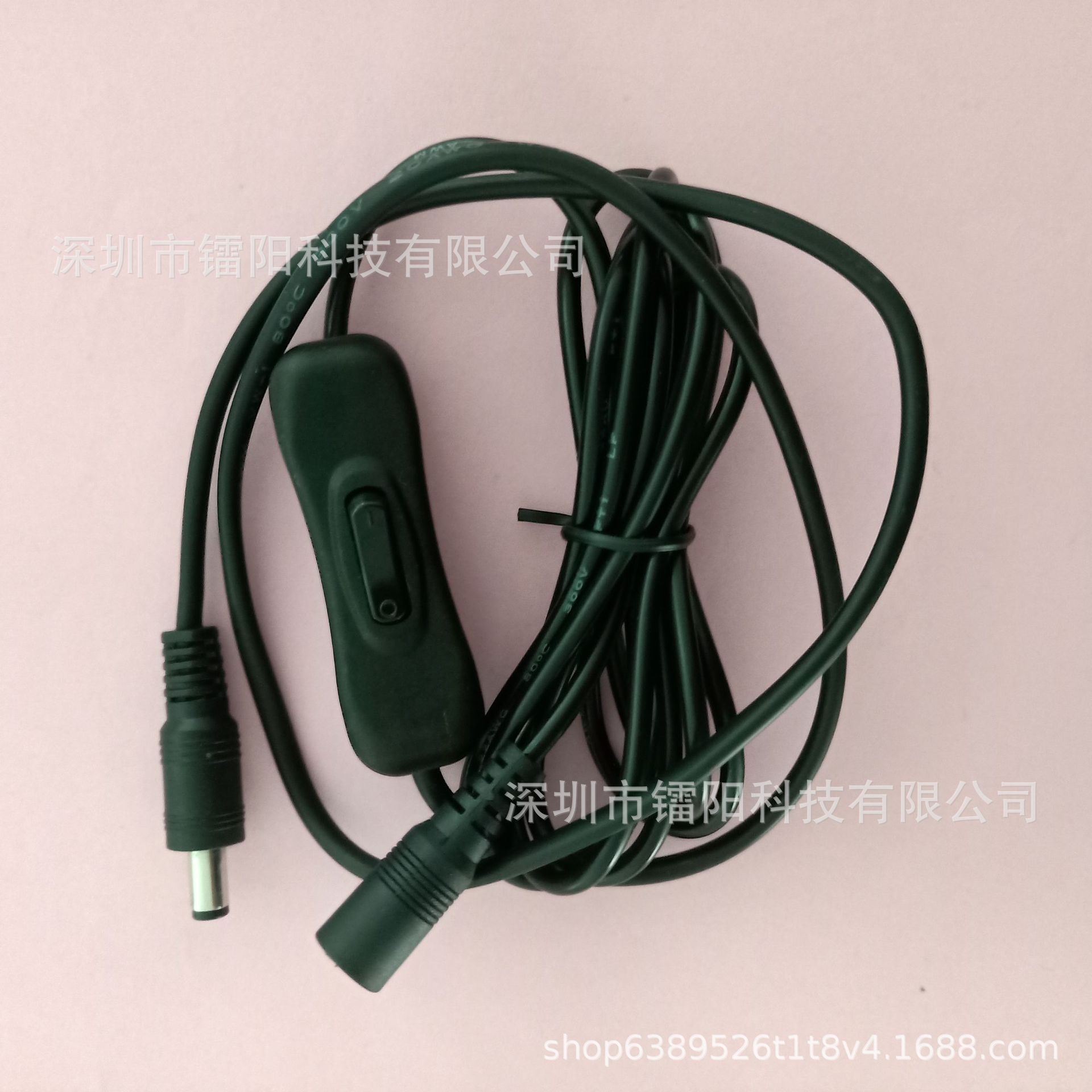 DC电源延长开关线1.5米dc延长线带开关DC头5.5*2.1供电加长线2米