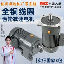 GH/GV/CH/CV С��������ʽ�X݆�p��늙C750W 1500W�����ɰ�p�ٙC