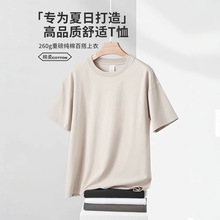 260g�ذ����ވA�I����T����ʽ��ɫ�񌍰����w�����״������Ů��