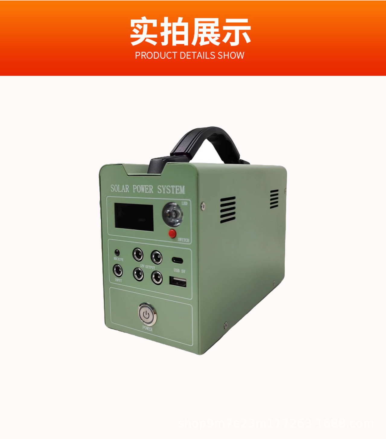 实拍.jpg
