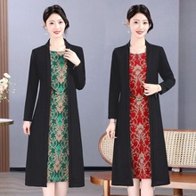 春秋季妈妈时尚新款长袖假两件连衣裙中长款洋气遮肉显瘦气质裙子