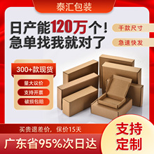 �|ݸ�w�C�ж��ƹ��S�ծa��120�f���F؛���5ǧ��ԭɫ��ɫ���a