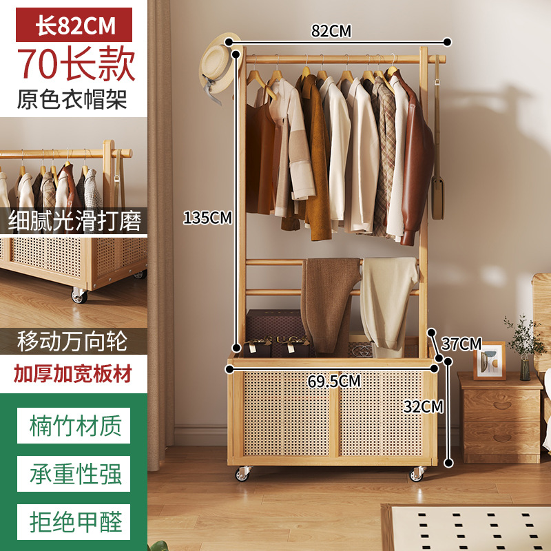 Perchero de madera maciza portátil Luz de lujo percha de almacenamiento hogar piso dormitorio percha simple espesado percha