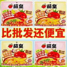 �������޶����yһ�ѻʰ�����S����ţ���晎�ʼt�ᜫţ��������