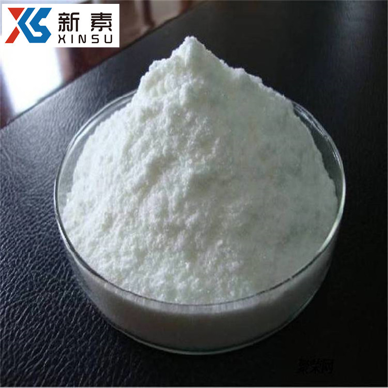 4-硝基苯二氯化磷 777-52-6 价格优惠 无机标准物质