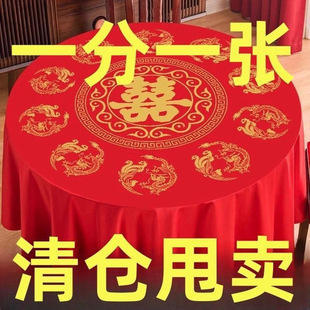 �Ӻ�һ������������ϲ�c̨����c��ϯ�Y������A���������L����