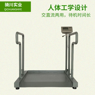 �㽭͸����݆�γ�300KG/0.1kg���քx܇݆�εذ�1x1m