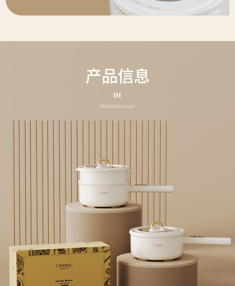 V05详情_19