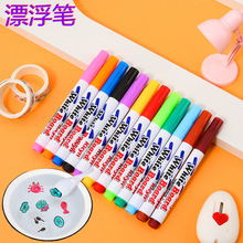 �W�t����Ư���P12ɫ�ɲ���ˮϴ�װ�P�W���̌W�k��ˮ��ӛ̖�P���l