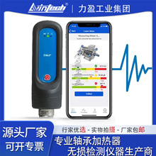 SKF  CMDT391-K-SLF��y�o����ӜضȂ�����LEDָʾ��녶˴惦