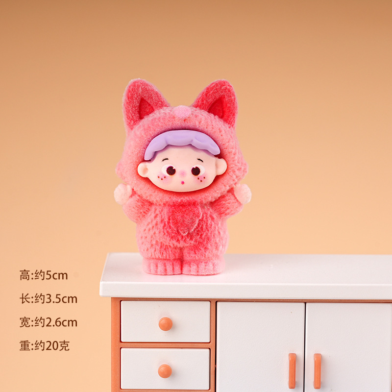 07 플록드 폭스 퍼/토마토 레드