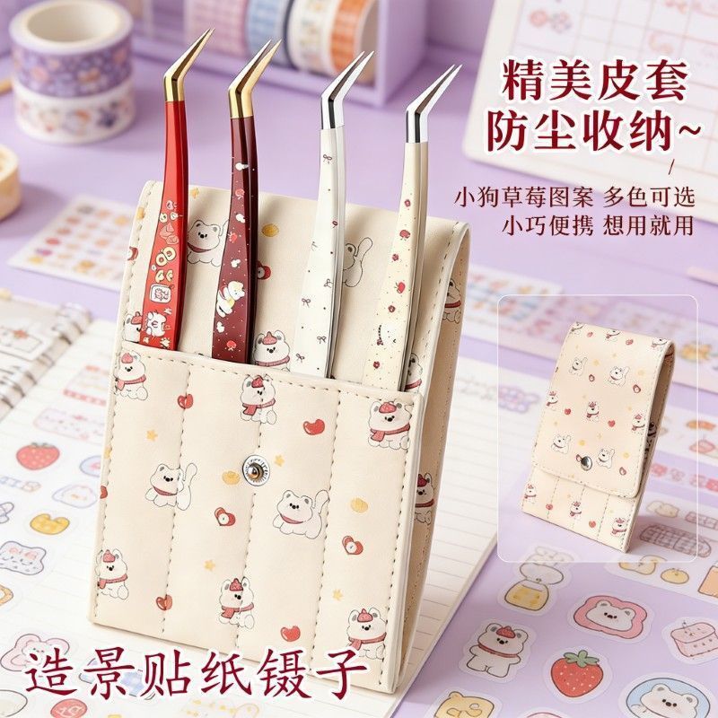 New Year, holiday, and Christmas-themed decorative gold feather clip scenery sticker tweezers, high-precision scene sticker tweezers