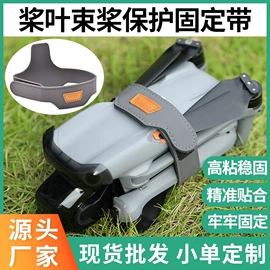 魔术贴;织带;其他球类用品