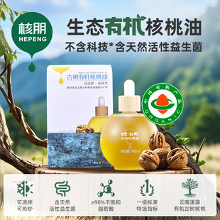 ����Ř��ЙC�����͋��׃��oʳ�͌����I�B��110ml�ι��bSC�S��