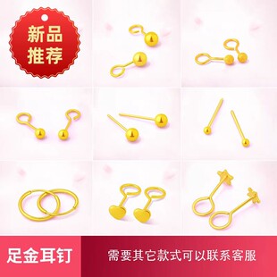 ���999������5G�S�����С���Ƕ����ĥɰ���s�B�����h���h