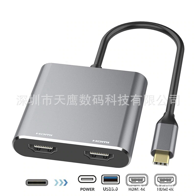 TYPE-C to hdmi 4 in 1 hdmi + hdmi + type-c + usb3.0拡張ドック|undefined