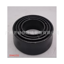 20442252  适用沃尔沃卡车悬挂系统板簧外环