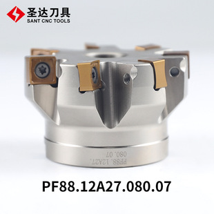 �}�_Kr:88&deg;��㊵��PPF88���׵�ƬSNGX1205PNN�c�ߠ��ؿ�����ͨ�b