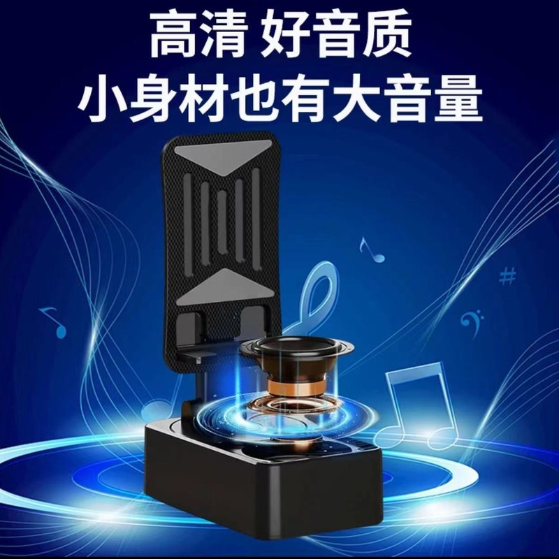 ディザトーンは新しい奇妙な携帯電話スタンドbluetoothオーディオ2 in 1多機能デスクトップ怠惰な携帯電話を販売しています|undefined