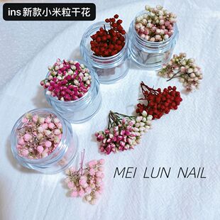 �羳����ins�LС�����ɻ����ϰ�����Сõ�����׸ɻ��ز�ָ���Ʒ