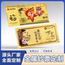 ���n�y�n���� �R����I�𲭼o���n�R�q���ŶYƷ ����y���l����