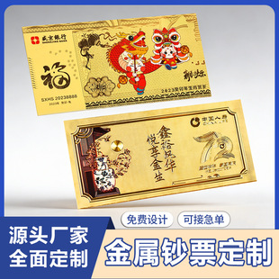 ���n�y�n���� �R����I�𲭼o���n�R�q���ŶYƷ ����y���l����