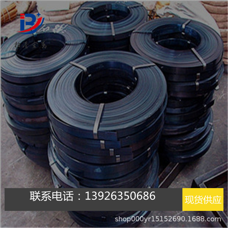 美标ASTM6150弹簧钢带 6150安全阀弹簧钢圆棒6150弹簧钢板弹簧线