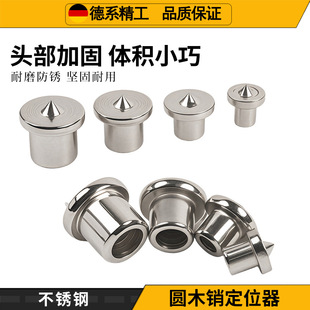 Cross-Border Panel Furniture Positioning Woodworking Round Wood Dowel Top Round Wood Pin DIY Locator Wood Pin Center Punch