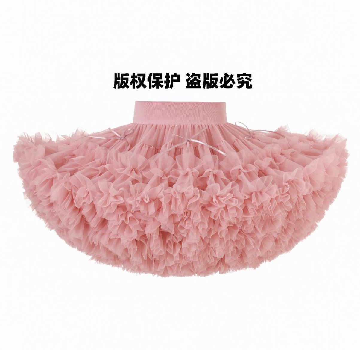 Bows bean paste color (no crumbs when added) / 80