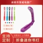便携式可折叠护眼生产书夹灯