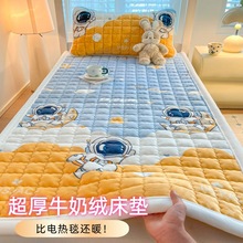 ����ţ�̽q���|�Ӻ����ӌW������ܛ�|������ɺ���q���|��������