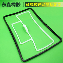 ���Q�ӹ������z�ܷ�Ȧ�������ұ����ܷ�Ȧ�Cе�S���÷�ˮȦ����