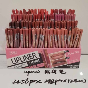 ֻ���ڡ�USHAS��P1202��ɫ�tɫ��ɫ�����P���û��y�P ��P��