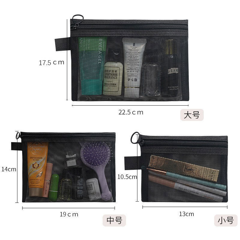 新型化粧バッグ洗面バッグ収納袋網糸旅行大容量口紅収納袋携帯シンプル収納バッグ|undefined