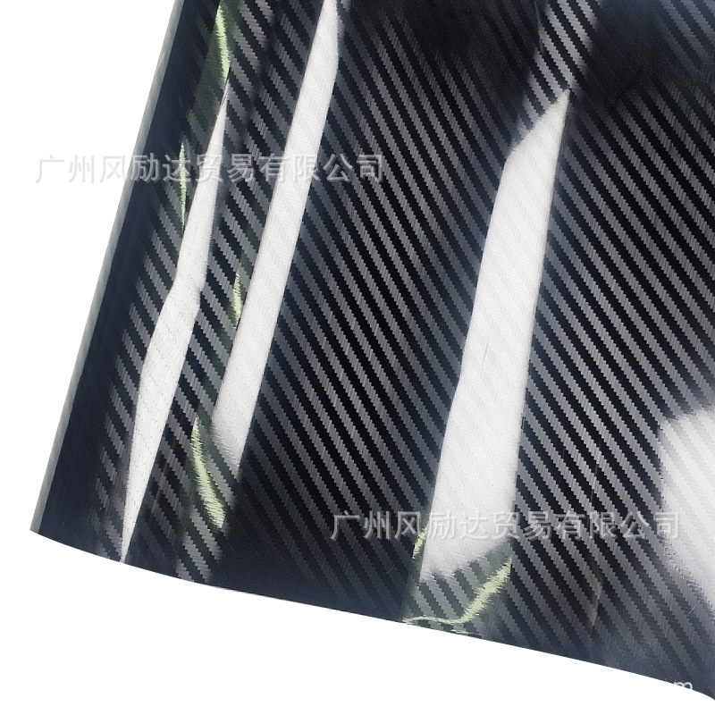Cross-Border New Product Pet Forged Pagani Pattern Carbon Fiber 6D Electroplated Metal Red Gold and Silver Sticker Rearview Mirror Film