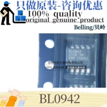ԭ�b BL0942 ���bSSOP10L �Դ����оƬ(PMIC) ���Ӌ��оƬ