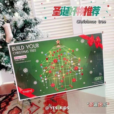 Transfronterizos DIY cuentas de bloque de juguetes indoor y outdoor puzzle puzzle puzzle árbol de Navidad barra de torsión