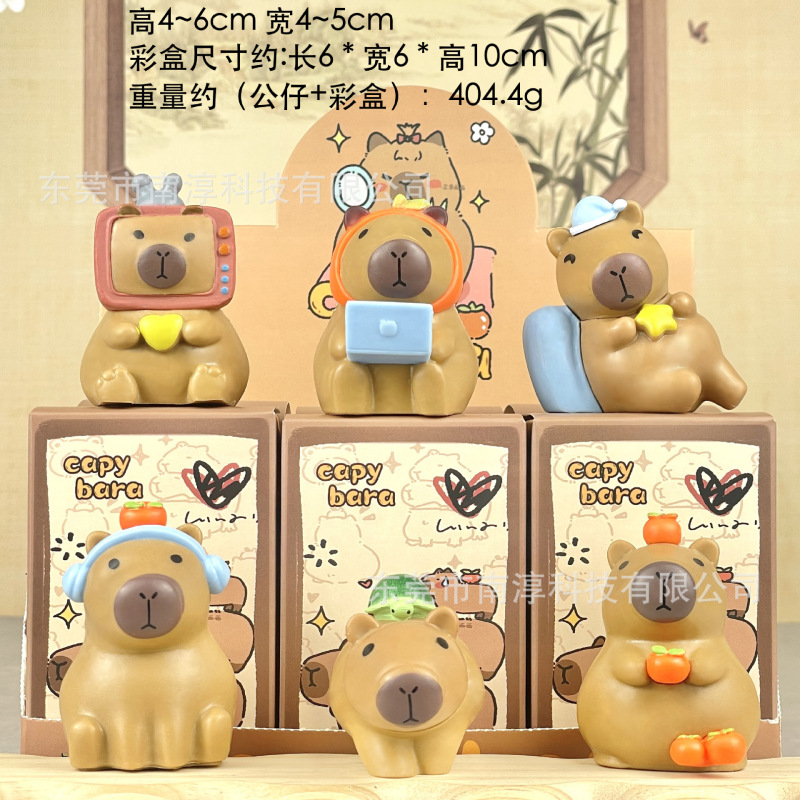 秋千卡皮巴拉盲盒手办小憨豆可爱水豚卡通摆件扭蛋机公仔批发代发|undefined