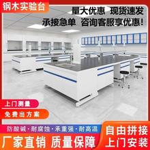 ����ҹ���̨�O���ľ�WУ߅̨̨���Sͨ�L������̨ȫ�PP