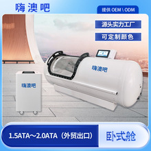 ˰İ΢߉œӲwʽؓxӼ΢߉œ˯߂}Դ^S